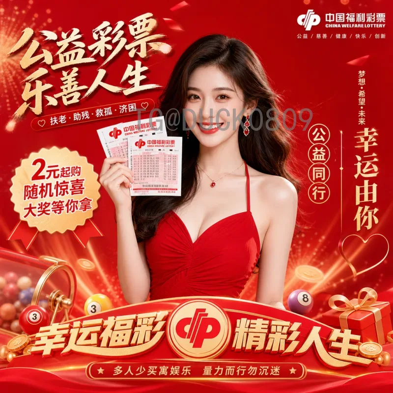 世界杯淘汰赛热点汇总：2022年卡塔尔世界杯经典瞬间与关键对决
